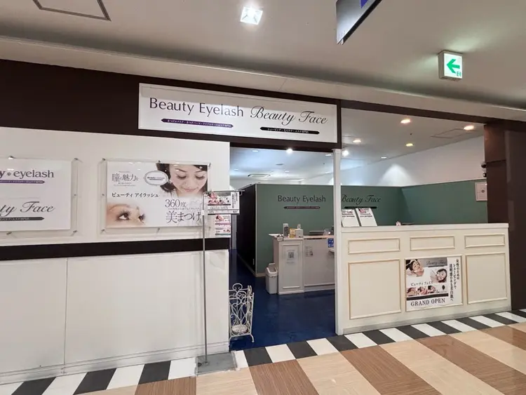 ビューティーアイラッシュ トナリエ宇都宮店の内観・外観1