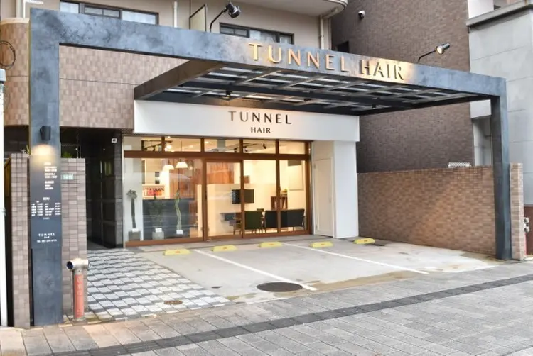 TUNNEL HAIR(トンネルヘアー)の内観・外観1