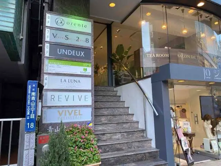 orente 表参道by rcidの内観・外観3