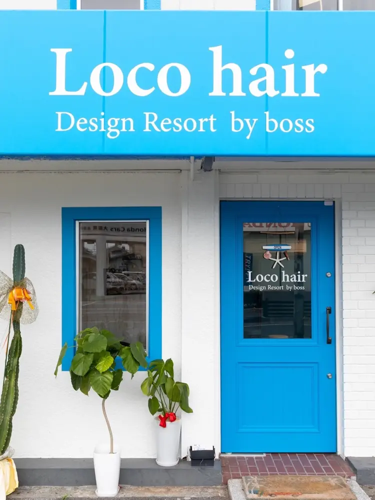 Little 北花田の内観・外観2