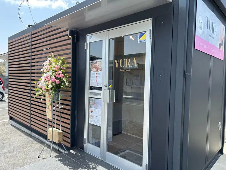 Beautysalon YURAの内観・外観1