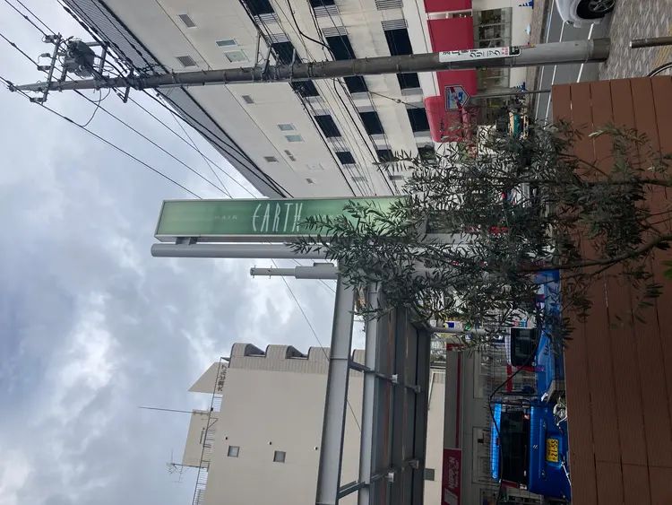 earth相模大野店の内観・外観2