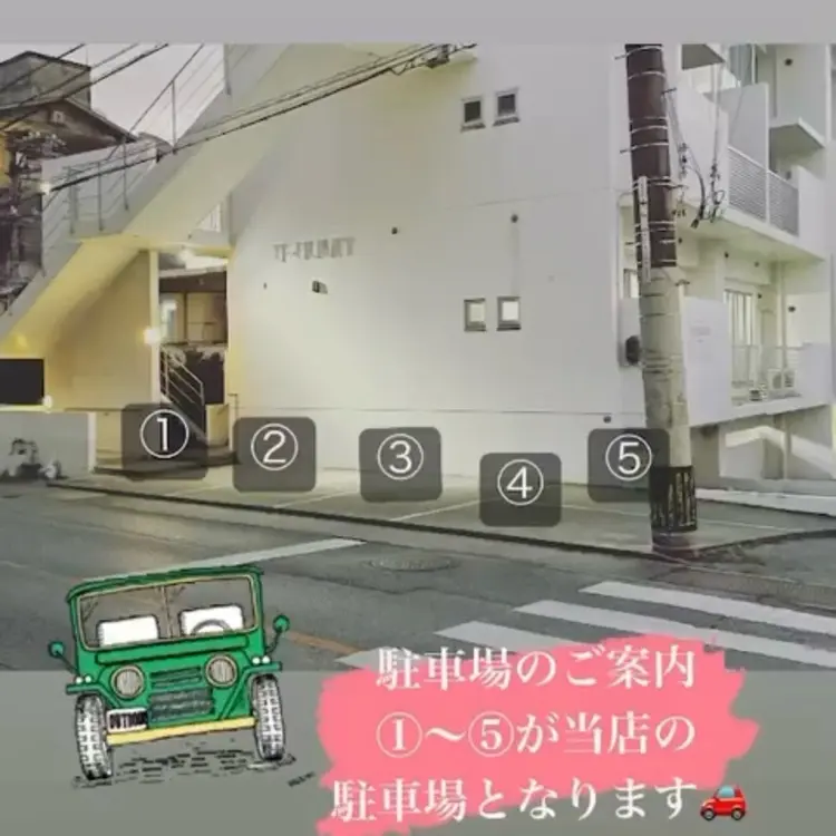 アイブロウサロン WHITE EYE 宜野湾店 眉毛サロンの内観・外観2