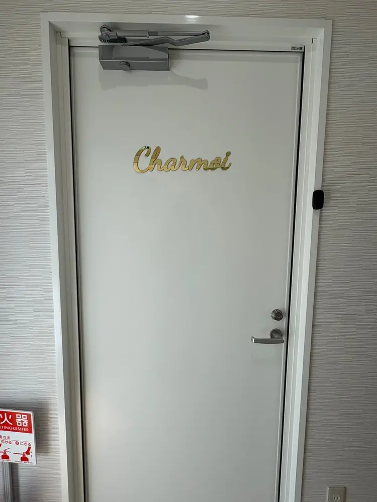 Charmoiの内観・外観2