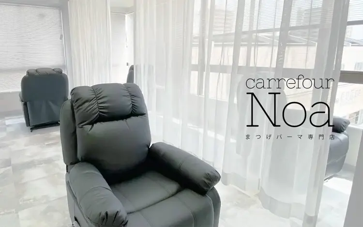 carrefourNoa上野の内観・外観1