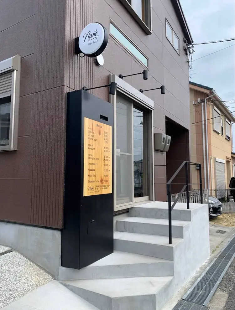 Hair salon  nam.の内観・外観2