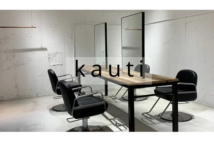 kauti ichinanaの内観・外観1