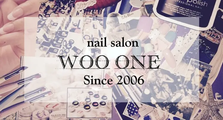 ネイルサロン　woooneの内観・外観1