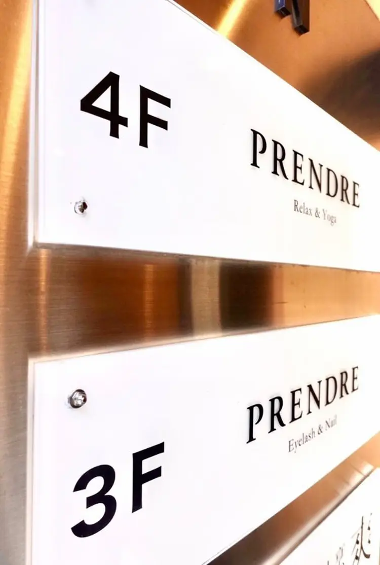 PRENDREの内観・外観2