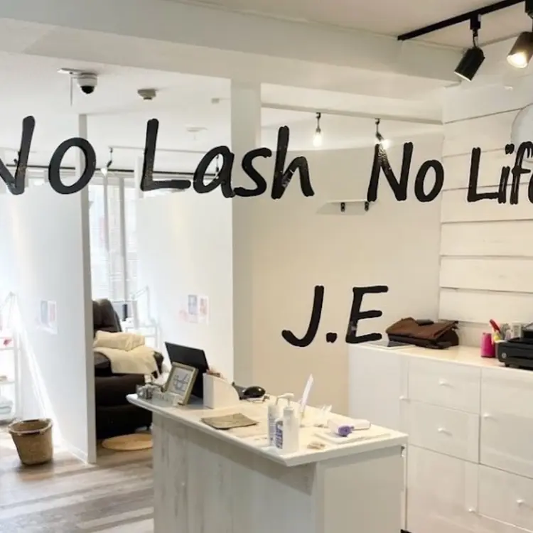 JuicyEye with Brow&Hair 志木店の内観・外観1