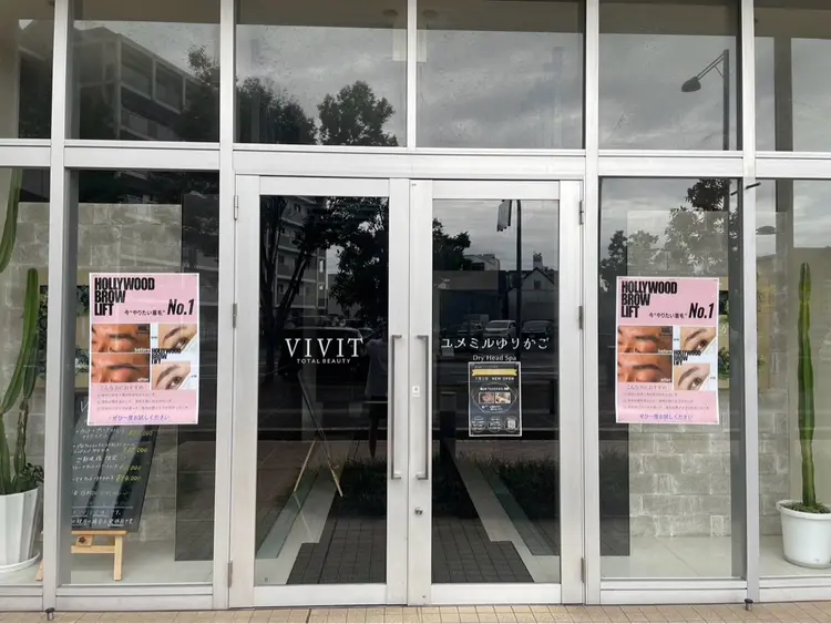 ドライヘッドスパ専門店　ユメミルゆりかごの内観・外観1