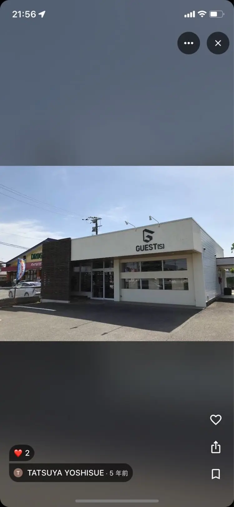 GUESTs(ゲスト)の内観・外観1