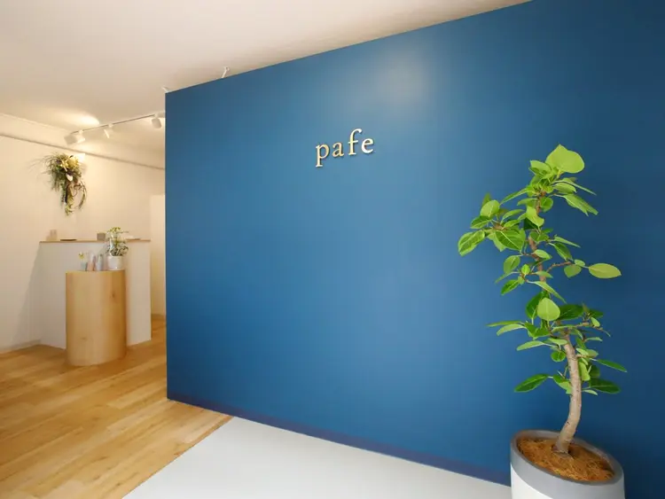 pafeの内観・外観1
