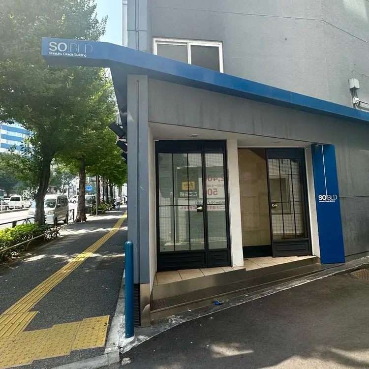 脱毛サロンFIS【新宿店】の内観・外観2