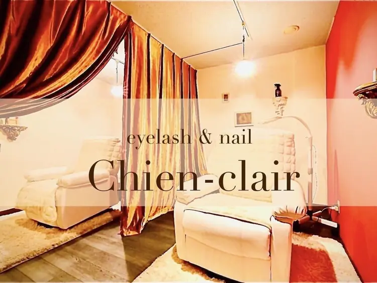 chien-clairの内観・外観1