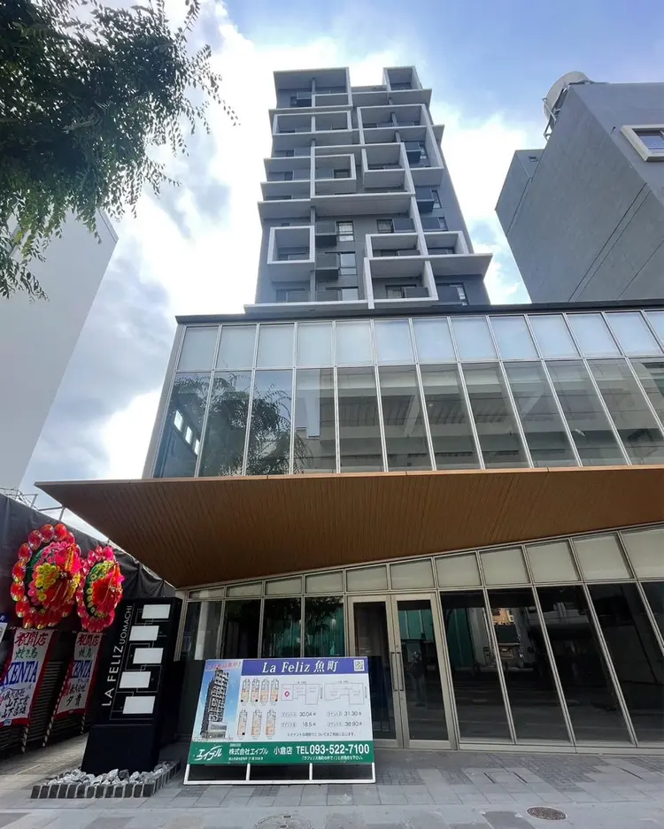 Lifty 小倉魚町店【リフティ】の内観・外観1