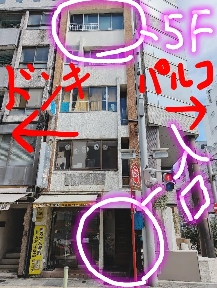 リラクゼーションサロン Fleuve ～フルーヴ～の内観・外観3