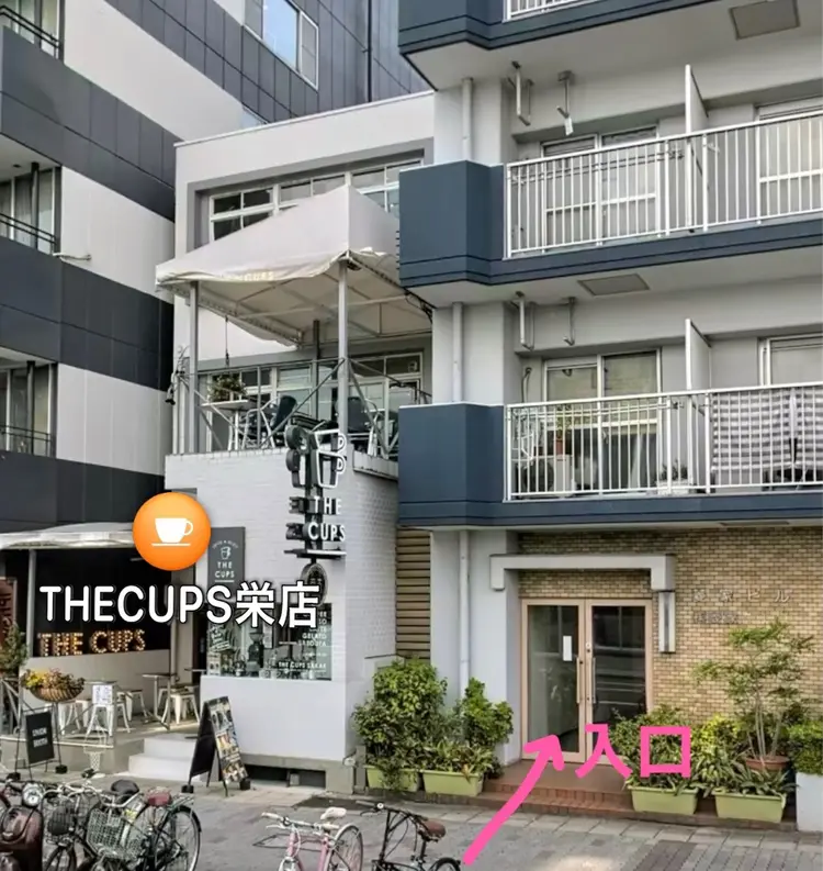 UnicornNailの内観・外観1