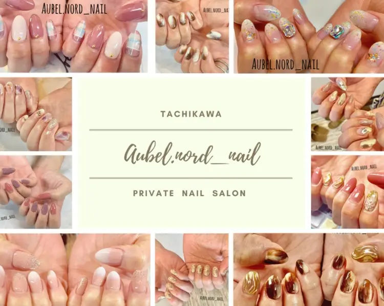 Aubel.nord_nailの内観・外観3