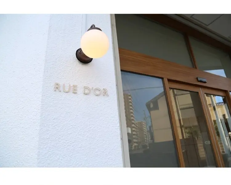 RueD'or春日井の内観・外観1