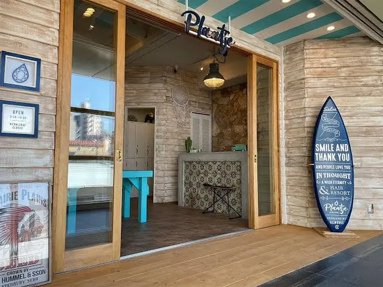 plaatje 橋本店の内観・外観1