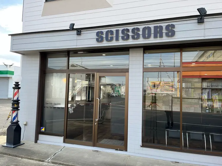 SCISSORS【シザーズ】の内観・外観2