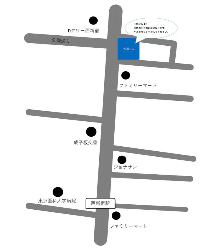 Vellezzaの内観・外観3