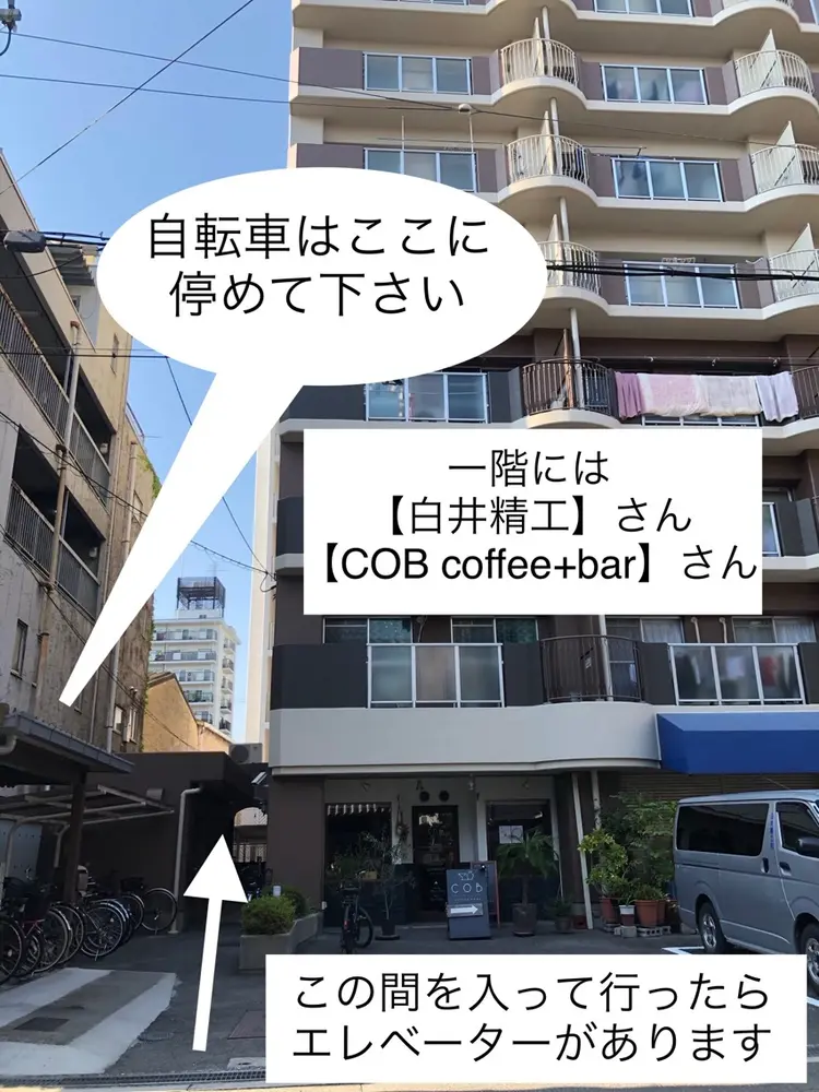 ラ・ルミエールの内観・外観3