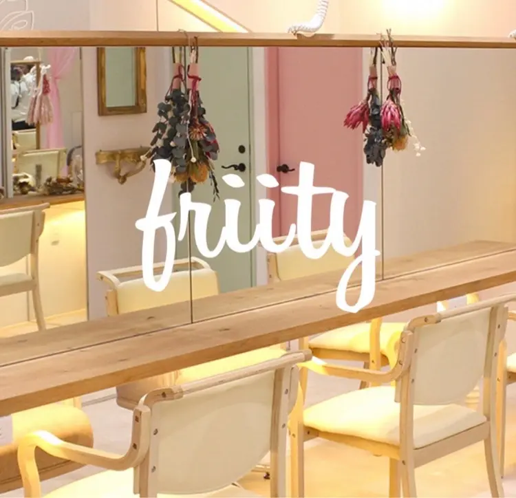 friityの内観・外観1