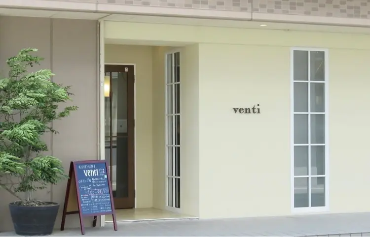 美容室  venti 東静岡店の内観・外観1