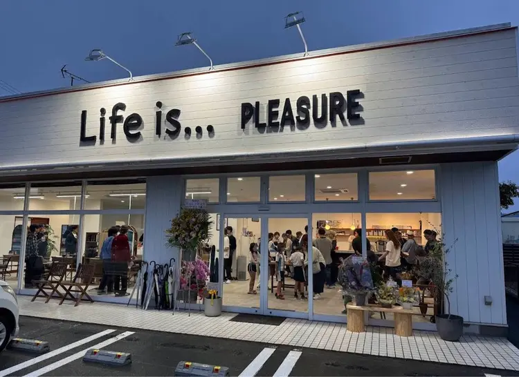 Life is...PLEASUREの内観・外観1