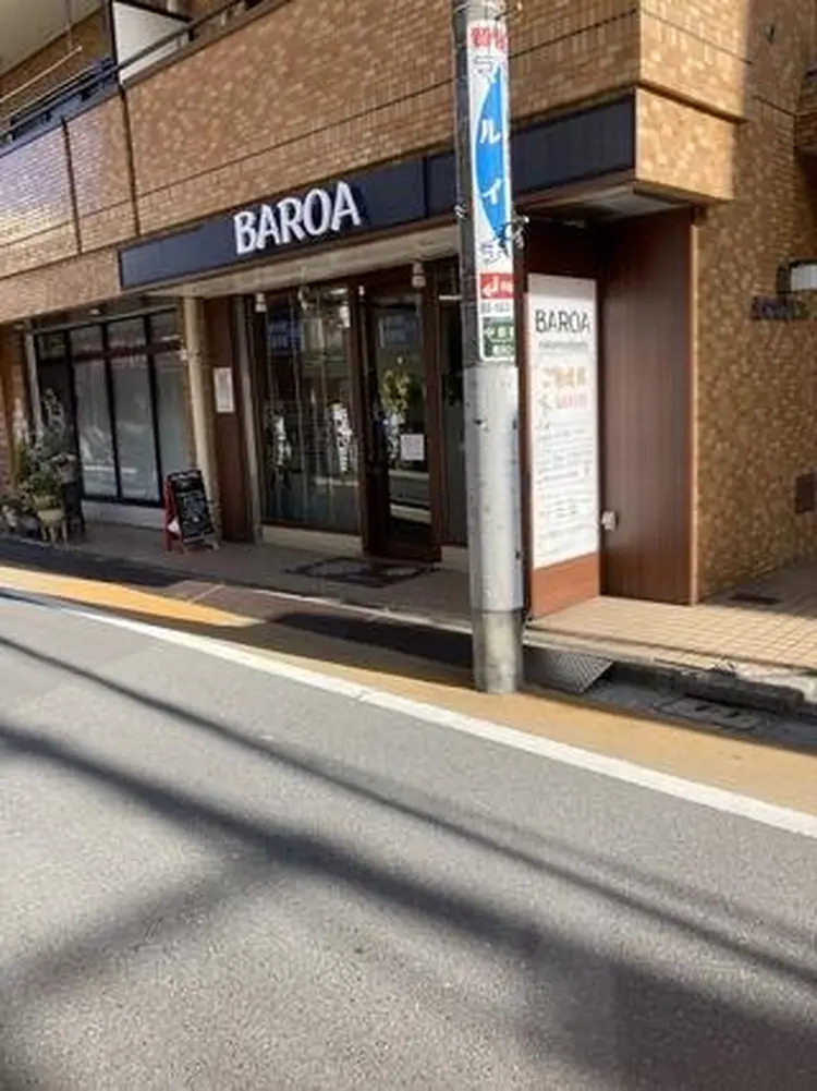 BAROA中村橋店の内観・外観2