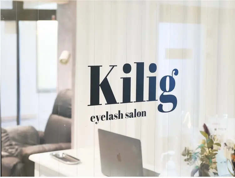 beautysalon Kiligの内観・外観1