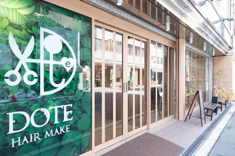 DOTE hair makeの内観・外観1
