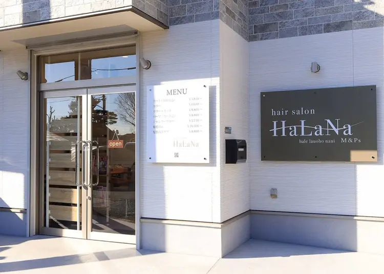 hair salon HaLaNaの内観・外観1