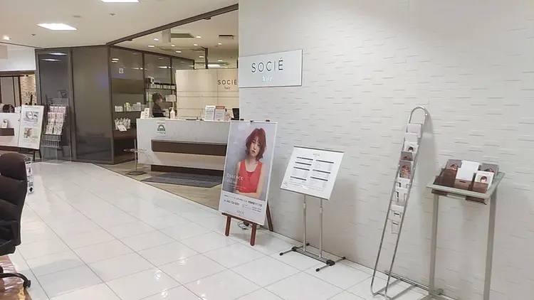 ヘアーサロンソシエ町田東急ツインズ店の内観・外観1