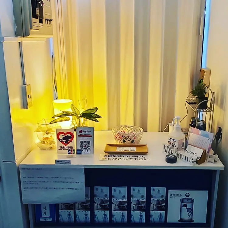 延寿堂きくち整体院の内観・外観2