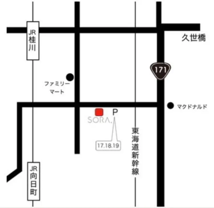 SORA.桂川店の内観・外観3