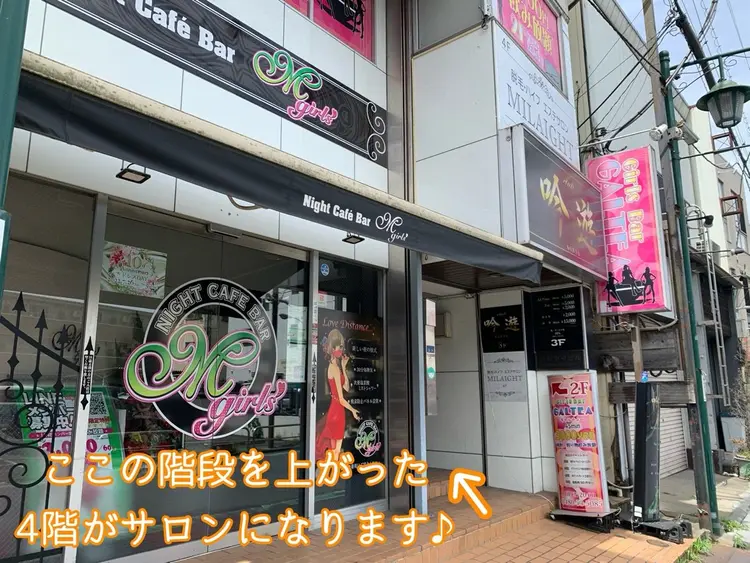 MILAIGHTの内観・外観1