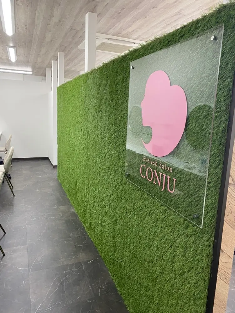 CONJU1st清須サボ店の内観・外観1