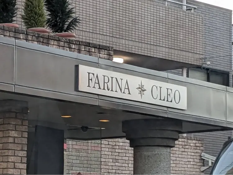 BOO!STYLEの内観・外観1