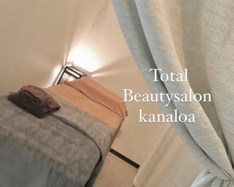 kanaloaの内観・外観2