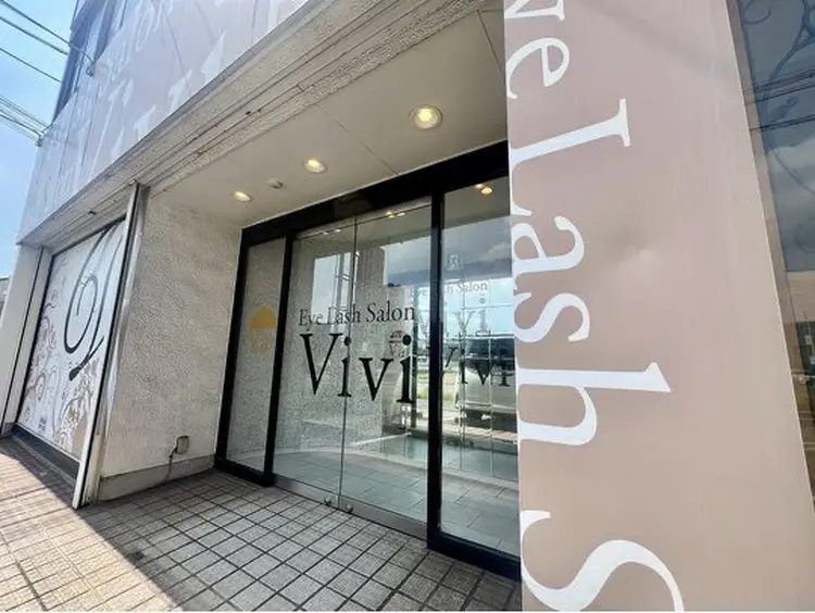 Eye Lash salon ViViの内観・外観1