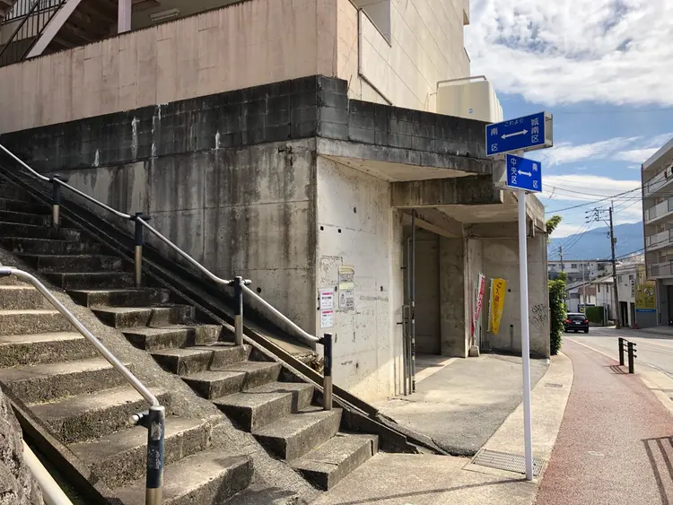 Majorukaの内観・外観3