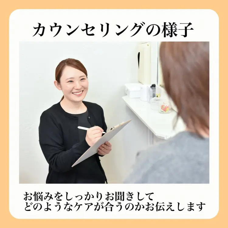 毛穴・たるみ・ニキビケア専門サロンsuiの内観・外観3