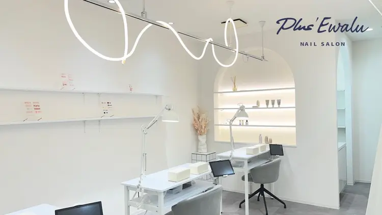 Plus Ewaluの内観・外観1