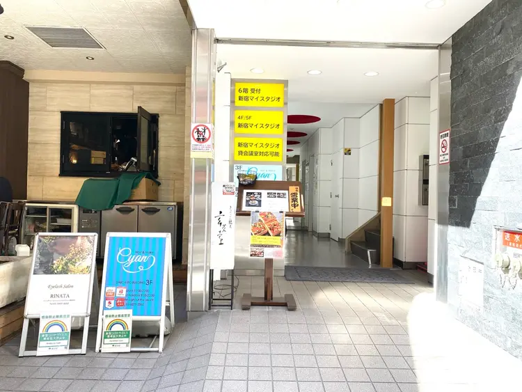 Rinata by Cyan 新宿西口店の内観・外観2