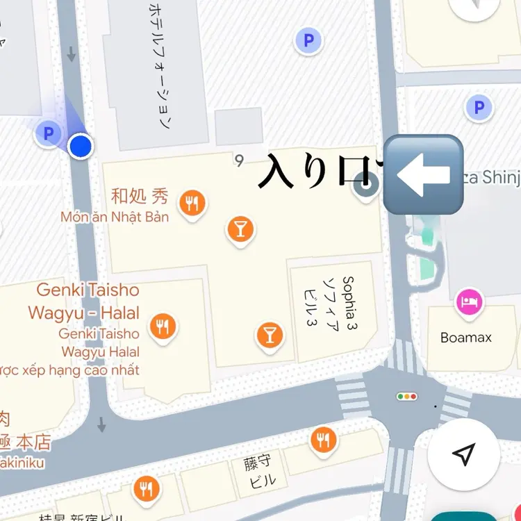Nihonthy Nail 新宿の内観・外観2