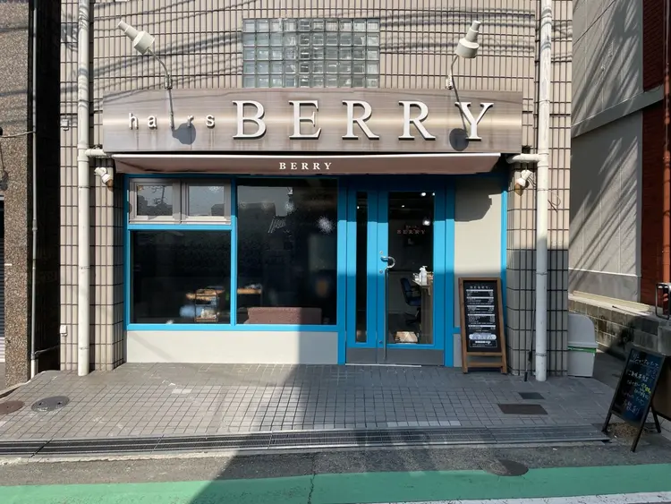 hairs Berry豊津の内観・外観2