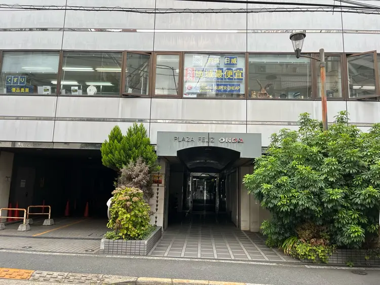 BELTA美容整体院の内観・外観1